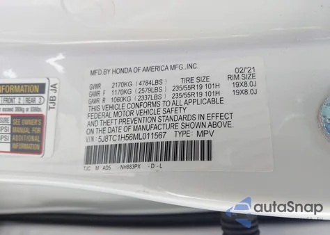 2021 Acura Rdx Technology Package из США, поврежденный, VIN 5J8TC1H56ML011567